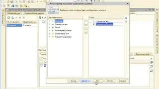 1CdevAdv Block2 Chapter10 Lesson043 main