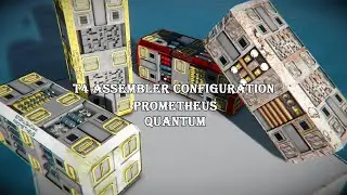 T4 Assembler Configuration | Конфигурация Т4 Сборщика | Prometheus Quantum | DEV