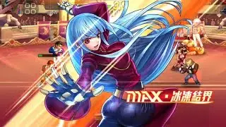 KOF98 UM OL - An indomitable spirit
