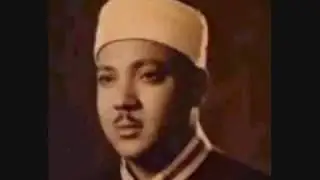 AbdulBasit AbdusSamed (Emsalsiz Okuyuşlar 16 )