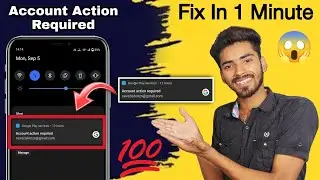 How To Fix Account Action Required 2022 || Account Action Required Ko Kaise Remove kare ||