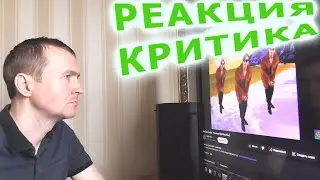 MellSher, 5opka Киношка lpshkaa diss Реакция