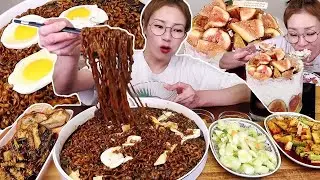 진짜장 4개와 중식 사이드 메뉴들 후식은 🌟성심당 무화과시루~!!🌟 240901/Mukbang, eating show