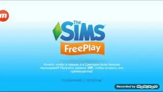 Sims взломка