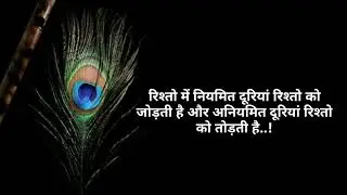 जो जैसा कर रहा हैं करने दो //aaj ki murli
