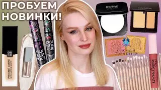 Новые туши Vivienne Sabo, мультихромы Clionadh, матовый тон Givenchy 🔥 Первые впечатления