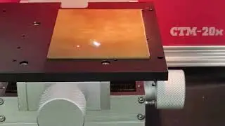 Cosmo Fiber Laser Marking Machine Mark Picture on the Metal (model: CTM-20m) #whatislaser