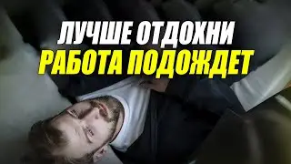 СОВЕТЫ О СОВЕТАХ