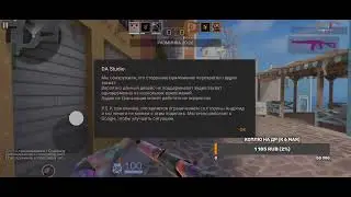 СТРИМ ПО STANDOFF 2 | ИГРАЕМ ДУЭЛИ, ОЦЕНИВАЕМ ОБНОВУ #stream #standoff2 #pubgmobile
