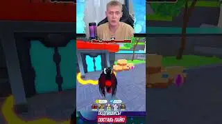 Бесплтные гемы 999999999💎за коммент и лайк в Toilet Tower Defense от Max_Demon  