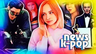 MIN HEE JIN'S NEW AGENCY! HOSEOK'S COLLABORATION WITH LE SSERAFIM RESULTS IN HATE! | K-POP NEWS A...