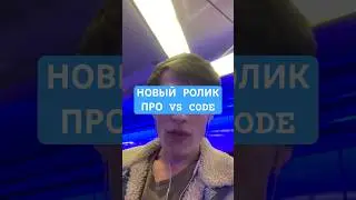 ЛУЧШИЕ ПЛАГИНЫ ДЛЯ VS CODE В 2024 