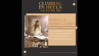 Rebecca Hessel Cohen: Inspiration Behind LoveShackFancy