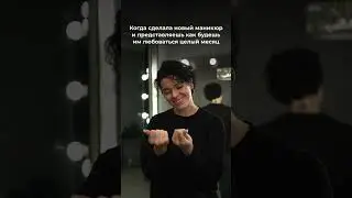 Маникюр из ПИЛКИ выдержит любое испытание 🔥 