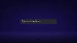 АКФ 23 тур