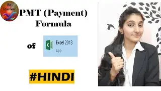 LOAN Payment (PMT) INSTALLMENT FORMULA IN MS EXCEL💥| FORMULAS 5 | MS EXCEL PART TEN | BE LIMITLESS ♾
