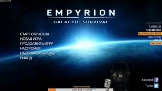 Empyrion Galactic Survival. Типа No Man's Sky. Но это не точно.