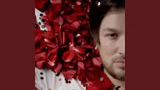 Кондиции (Слэй Кинг)