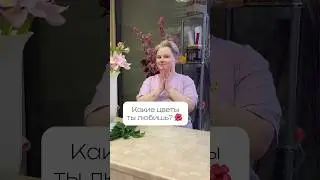 Я люблю Нарциссы, а ты? #флористика #цветы #букет #flowers