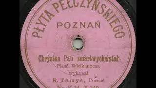 Robert Tomys - Wesoły nam dziś dzień nastał