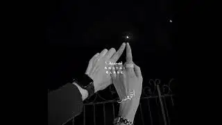 احلى جنوبيه حمزه العزي | تصميم