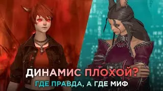 Подкаст №3.  