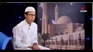 rahman rohim tumi, korunar adhar tumi