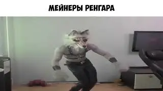 Коротко о Лиге Легенд