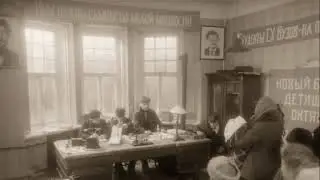 Обряд звездины (октябрины)