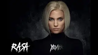 RASA - Уголёк (Премьера клипа 2019)