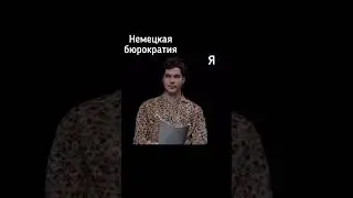 Хоть какая-то от нее польза :)