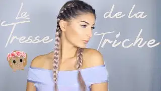THE BRAID OF DISHONESTY 🙊: African braid tip