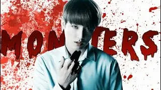 「BTS」ＭＯＮＳＴＥＲＳ {FMV}
