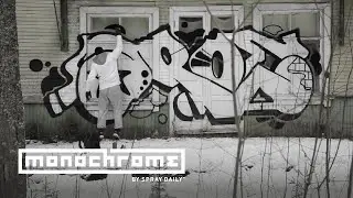 MONOCHROME 044 - AROE