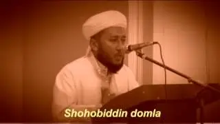 Shohobiddin  domla  - hulk kakida hadis