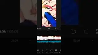 Tutorial Athena Monde
