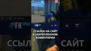 Халявные скины в #ксго #csgo