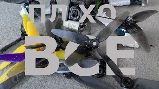 IF 3D MODE DIDN'T WORK - ACRO WON'T WORK | FPV FUN and MEMES