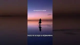 Премудрости от Нэллы
