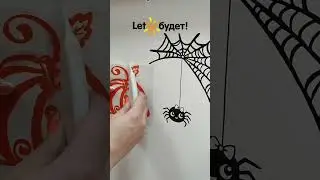 Декор из самоклеящейся плёнки 