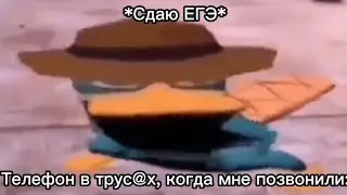Туц туц туц туц