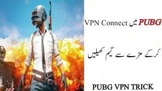 How To Solve PUBG Match Entering Problem || PUBG VPN Tricks