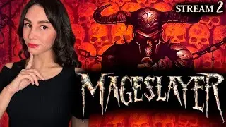 ФИНАЛ MAGESLAYER МАГ-УБИЙЦА1997 (ЗАКАЗНОЙ СТРИМ) | Линда играет в МАГСЛЭЙЕР 1997 | Стрим 2