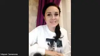 Финал группового наставничества