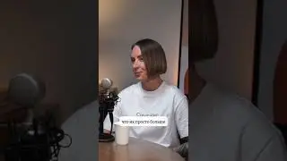 Женщины платят налоги меньше?  #shots