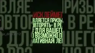 11 сентября 2024 г.