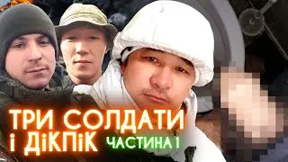 ВІДЕО З ТЕЛЕФОНІВ ОКУПАНТІВ: АУЄ, бухі побратими, діти з рублями, дікпік, колгосп ім. шойгу +RUS SUB