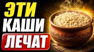 5 Cereals for Longevity. Eat Them Every Morning to Live to 100
