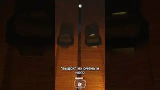 Название в конце видео 