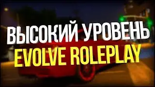 Evolve RP Life #20. Arma 3